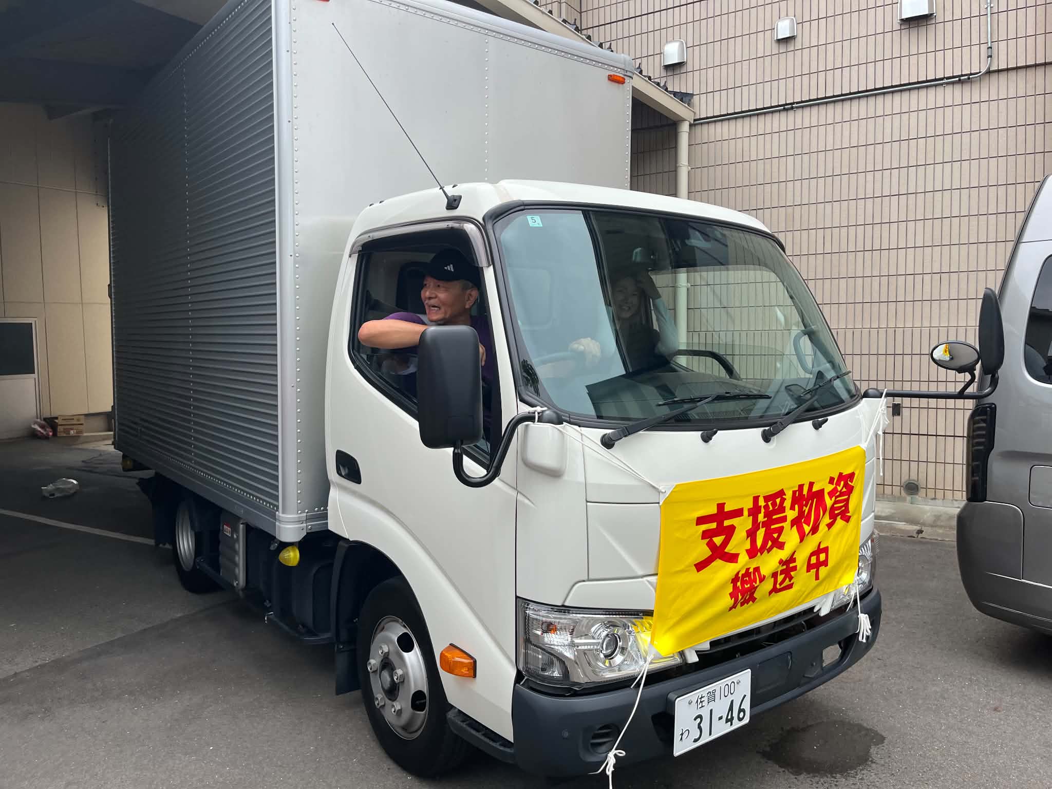 kuamoto (11)